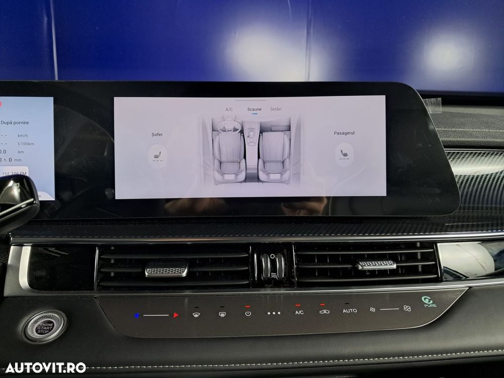 Chery Tiggo 7 - 27