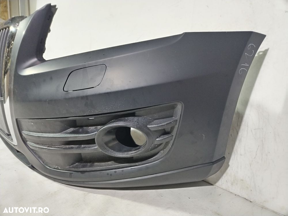 Bara fata Audi Q5, 2009, 2010, 2011, 2012. - 3