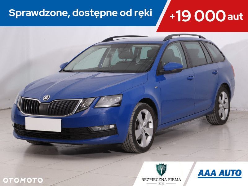 Skoda Octavia - 2
