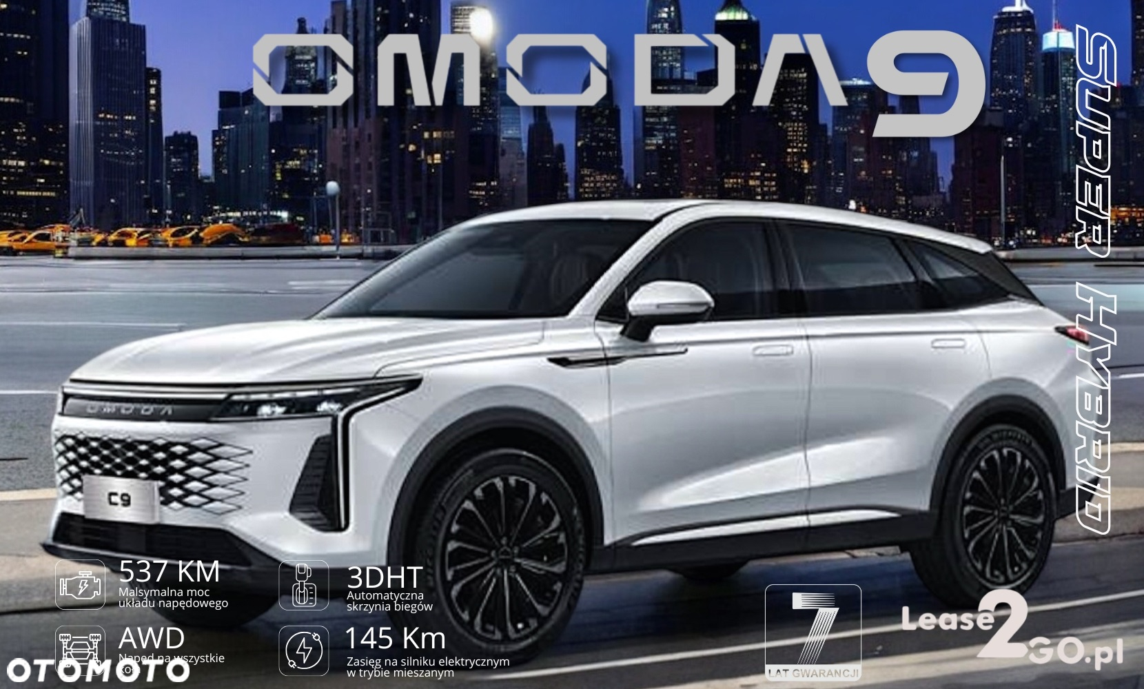 Omoda 9 - 17