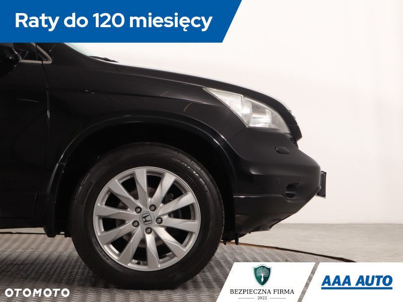 Honda CR-V - 16