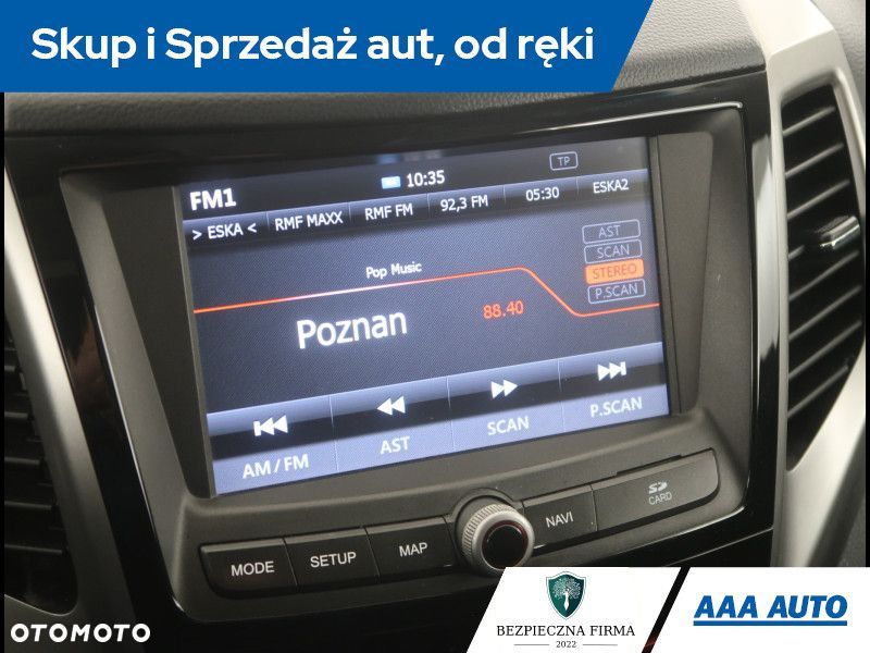 SsangYong/KGM Tivoli - 14