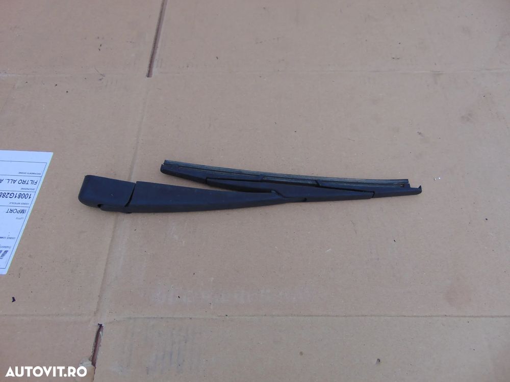 Brat stergator haion Renault Espace 5 an 2015-2023 - 2