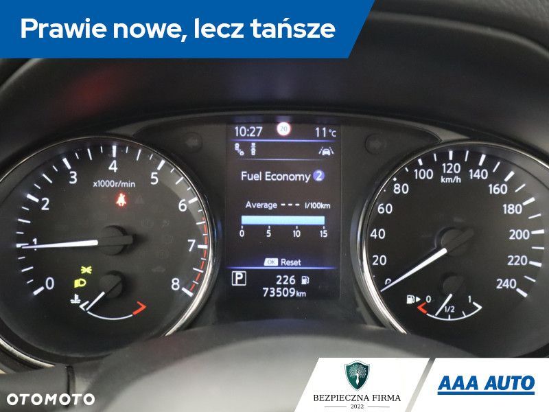 Nissan X-Trail - 13