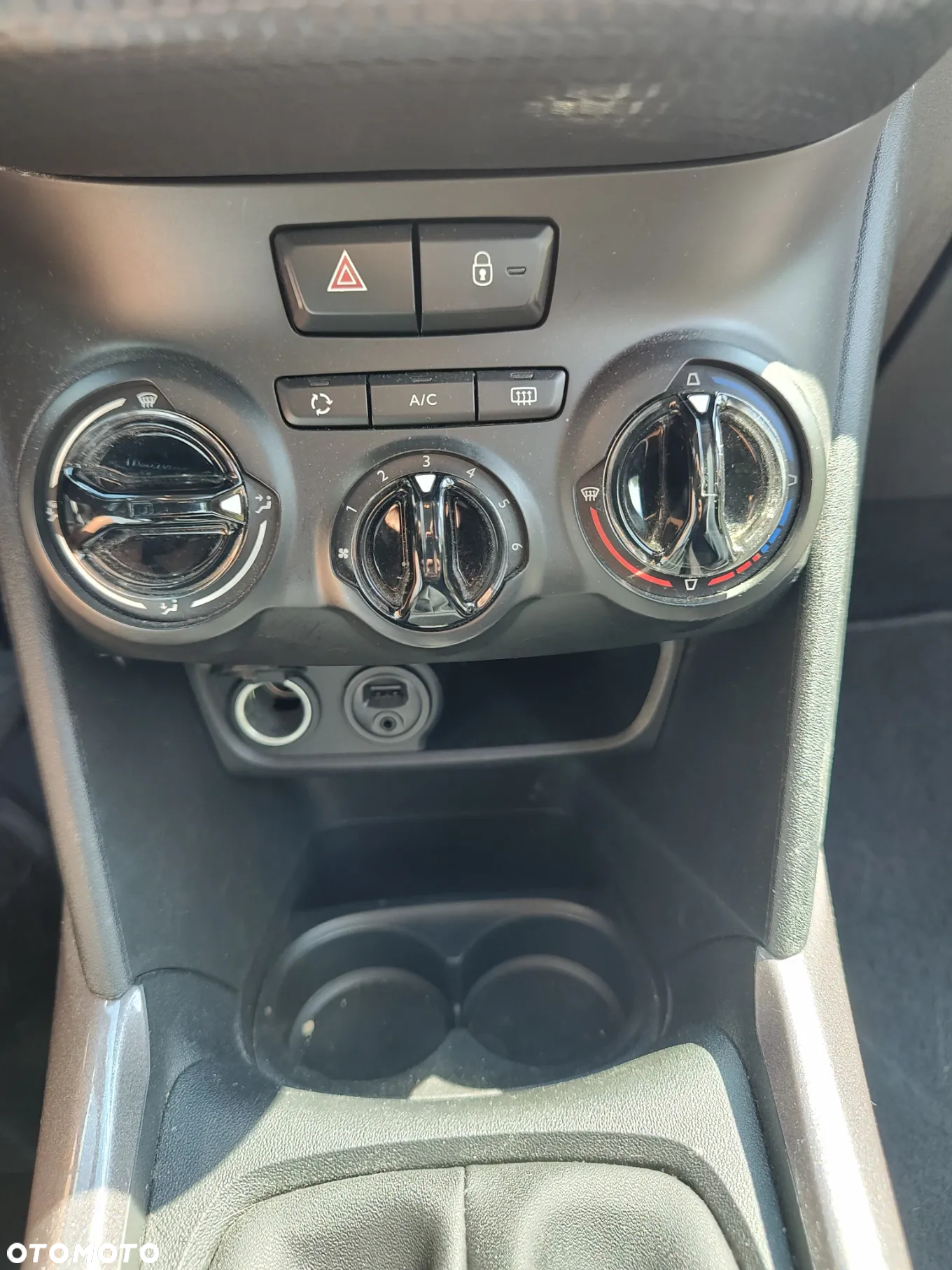 Peugeot 2008 PureTech 82 Urban Move - 17