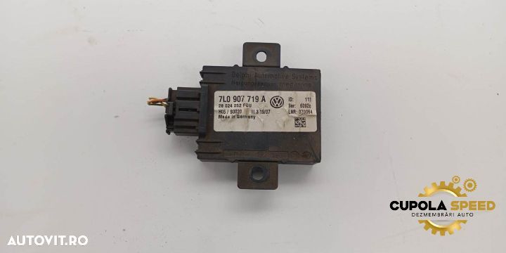 Modul senzor alarma 7L0907719A Volkswagen VW Touareg generatia 1 7L [ - 1