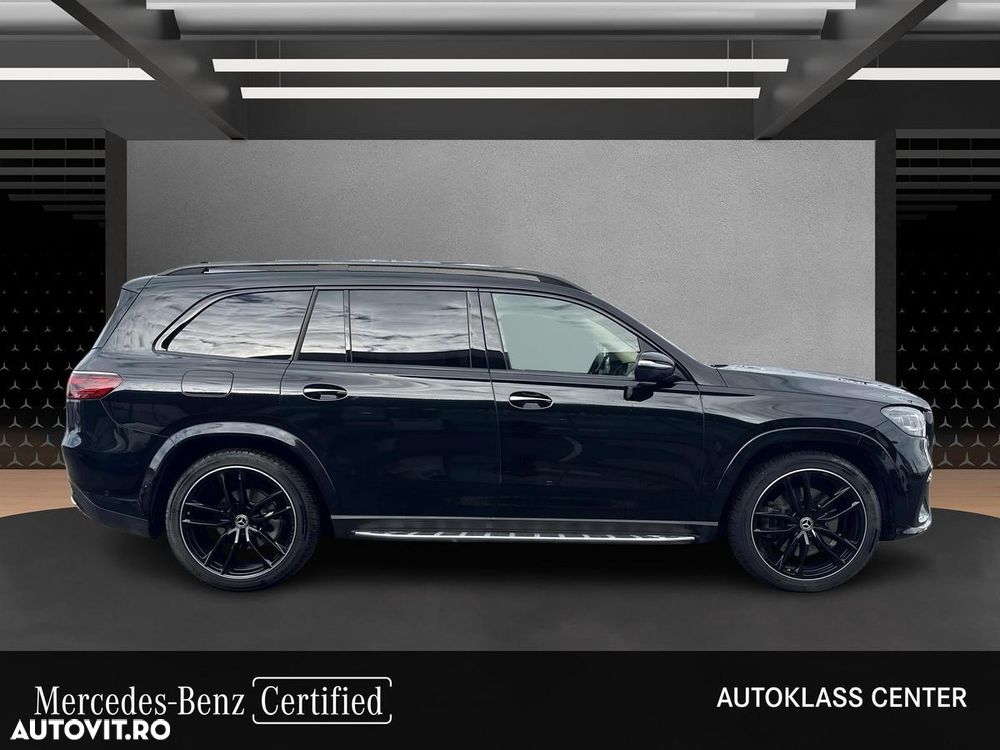 Mercedes-Benz GLS - 7