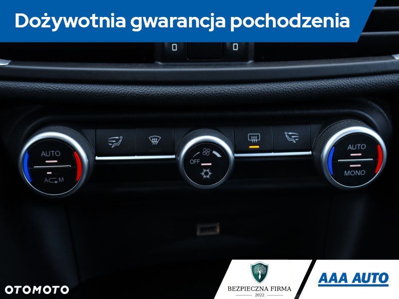 Alfa Romeo Giulia - 21