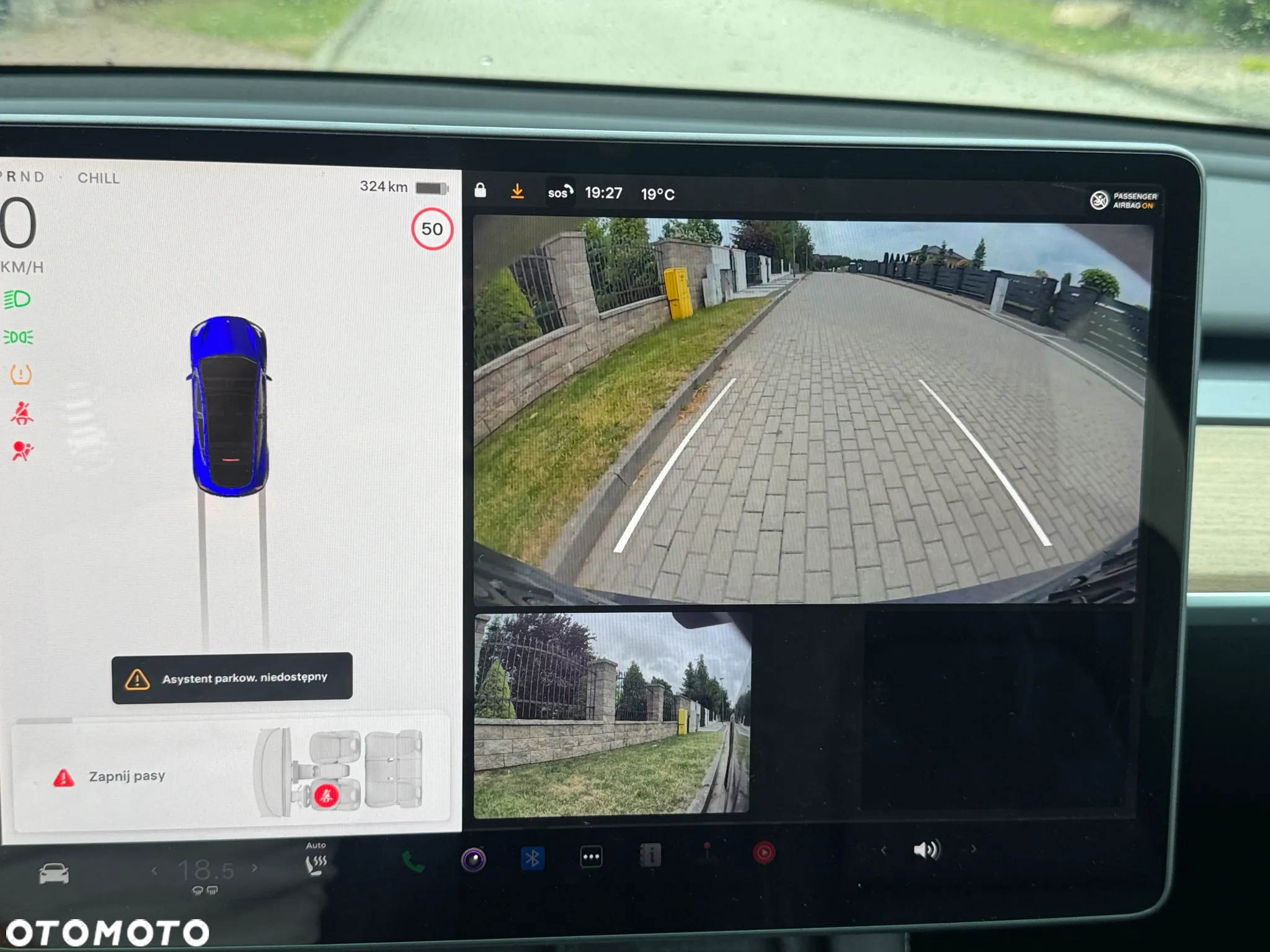 Tesla Y Model RWD - 14