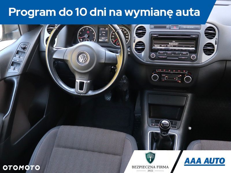 Volkswagen Tiguan - 8
