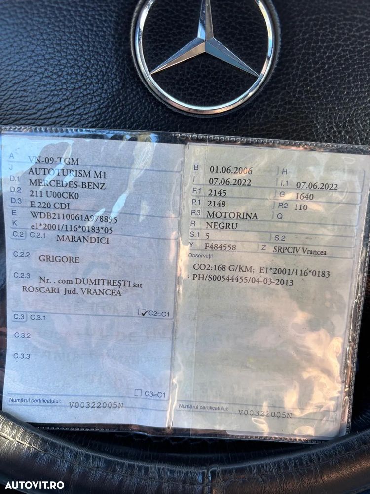 Mercedes-Benz E - 14