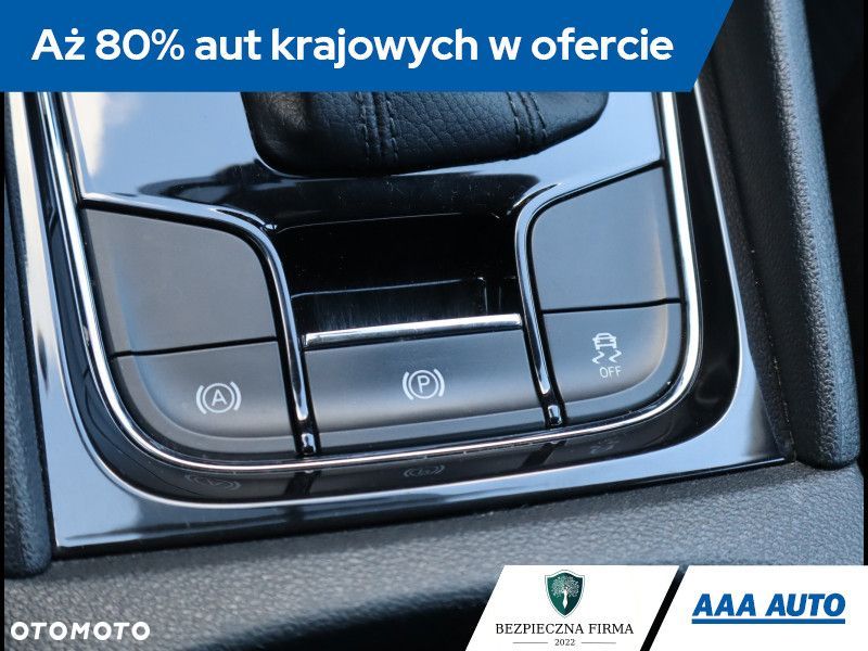 Skoda Kodiaq - 21