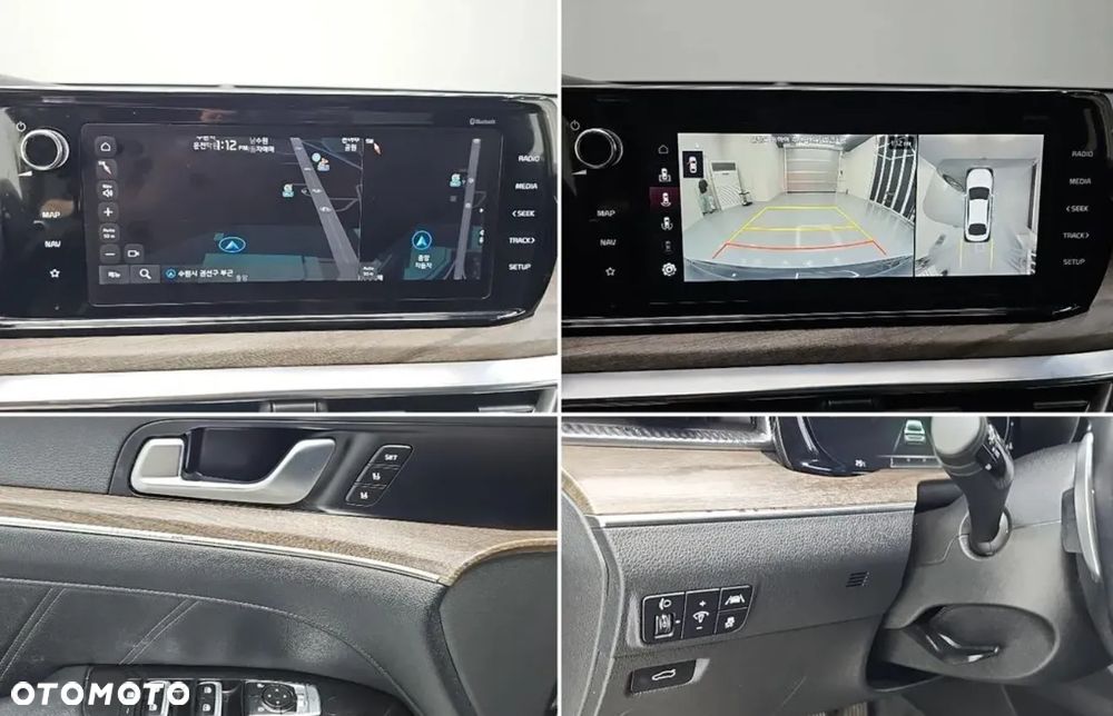 Kia K5 - 17