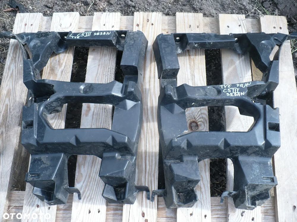 CITROEN C5 III 08-17 SLIZGI MOCOWANIA ZDERZAKA TYL SEDAN
