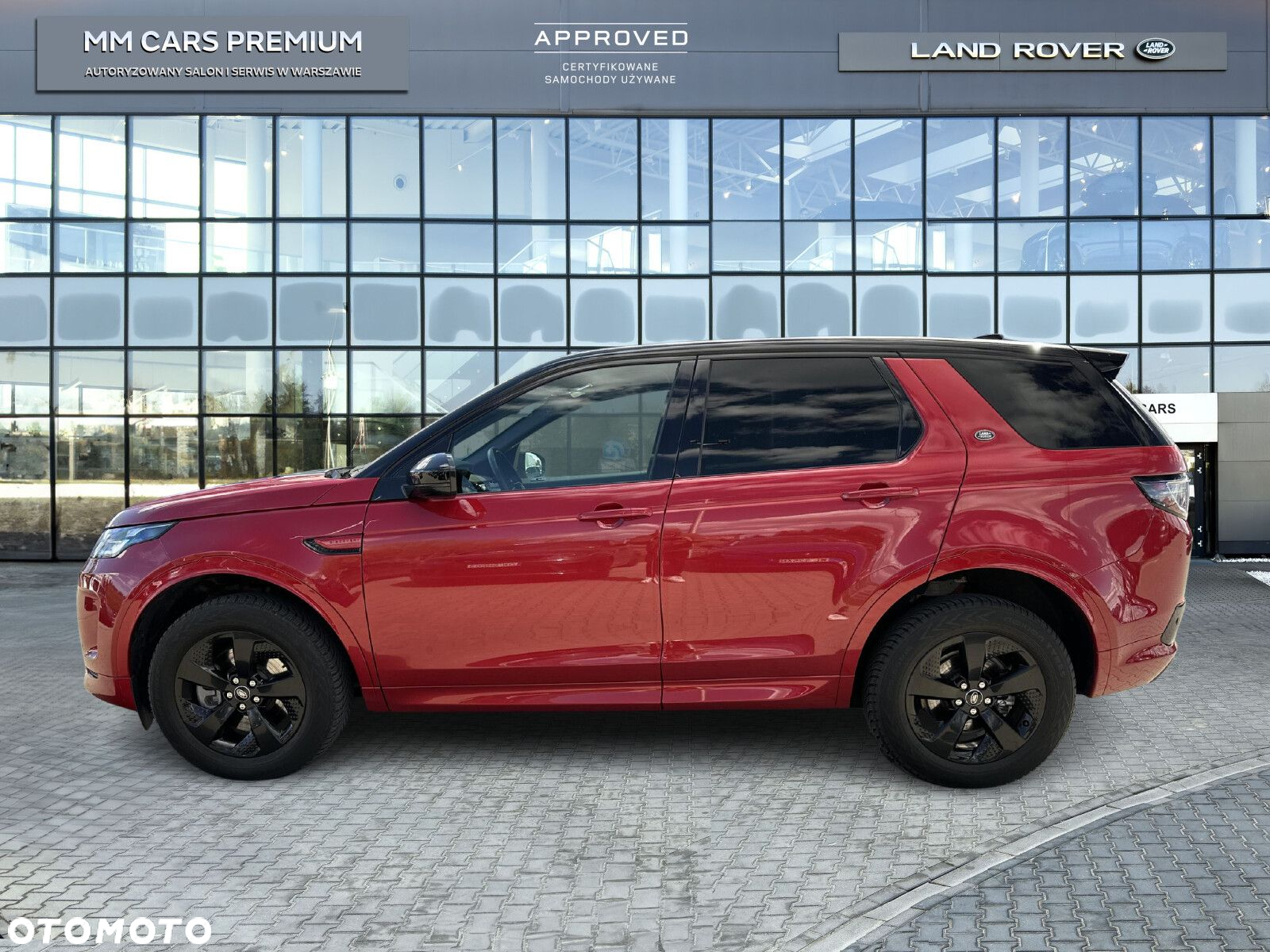 Land Rover Discovery Sport - 3