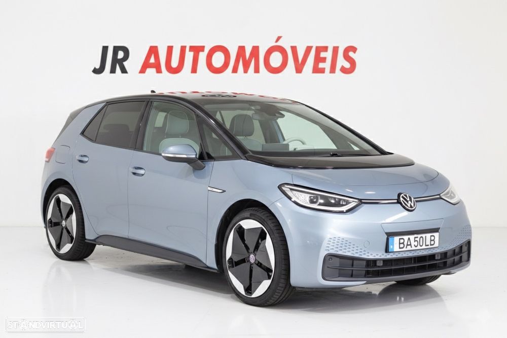 VW ID.3 Pro S (5L) - 3