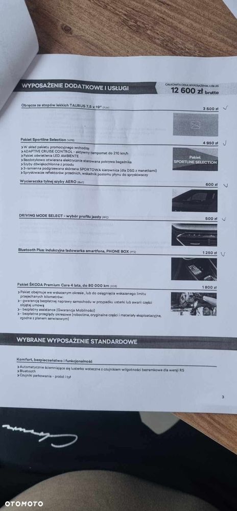 Skoda Octavia 2.0 TSI 4x4 Sportline DSG - 13