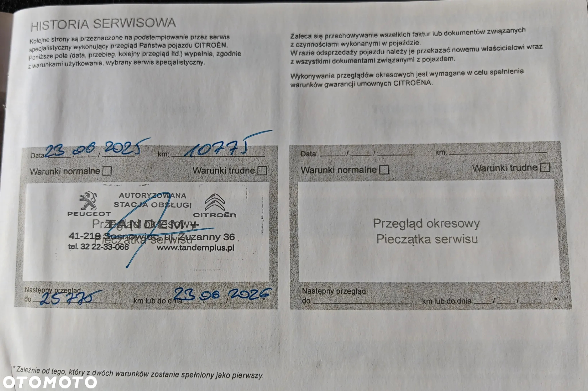 Citroën C3 Aircross 1.2 PureTech Plus S&S - 28