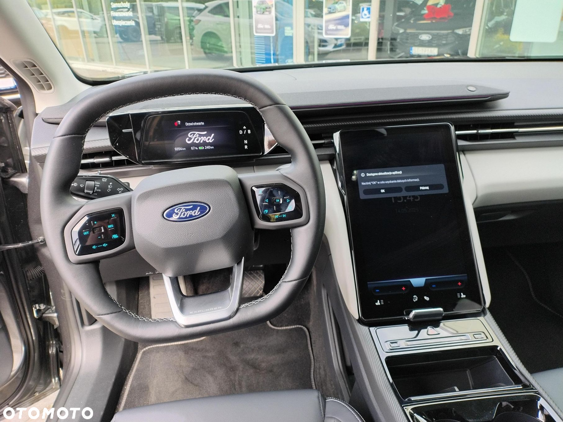 Ford Explorer - 9