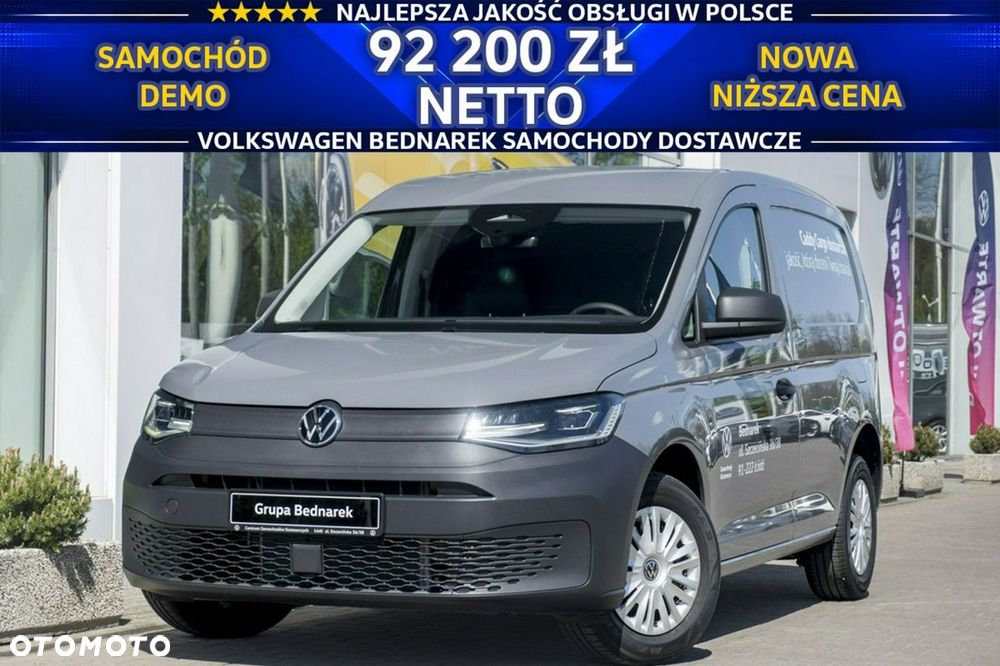 Volkswagen Caddy - 2