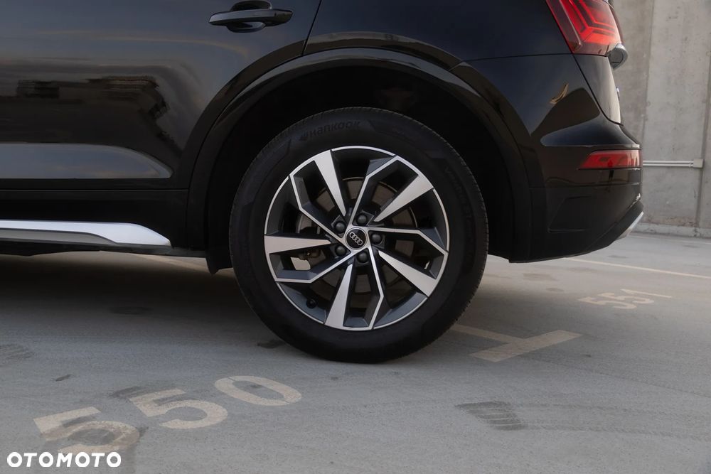 Audi Q5 2.0 TFSI Quattro S tronic design - 12