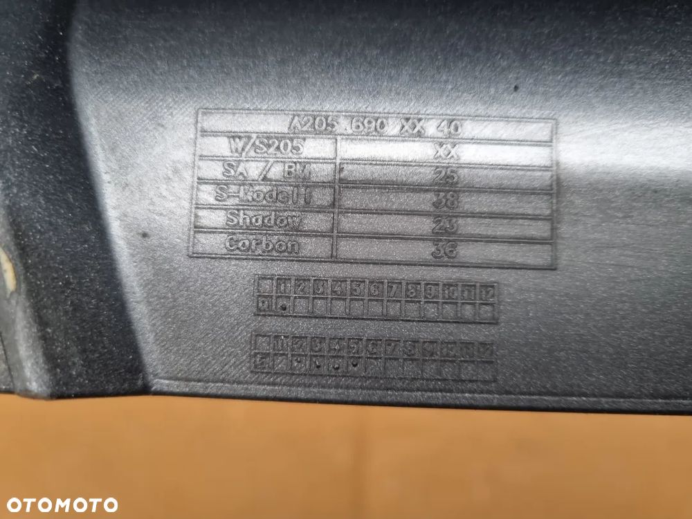 MERCEDES W205 AMG CARBON LISTWY PROGOWE KOMPLET L+P - 3