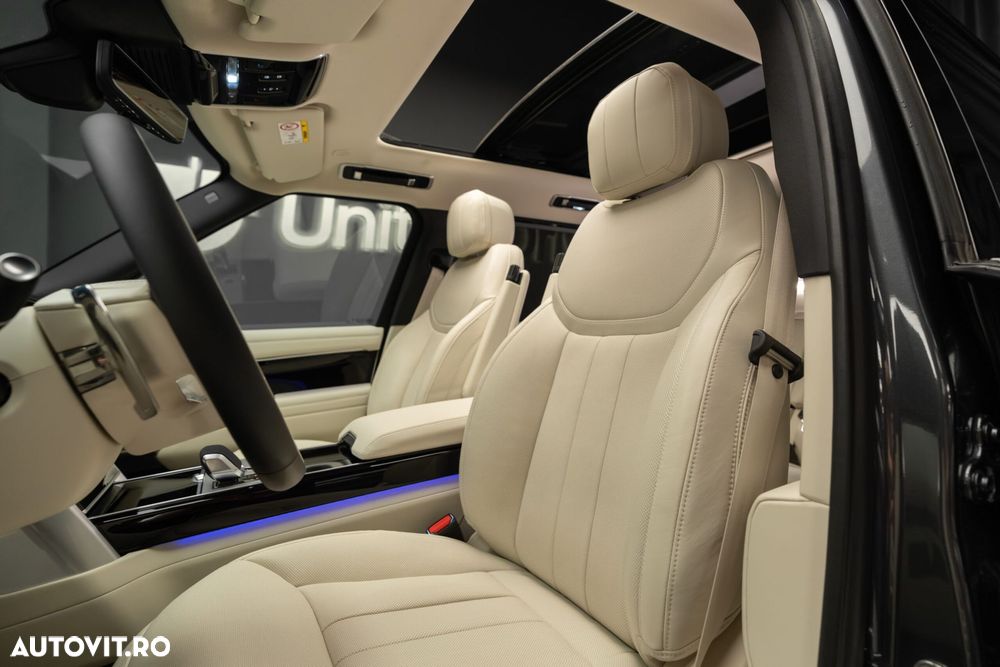 Land Rover Range Rover - 25