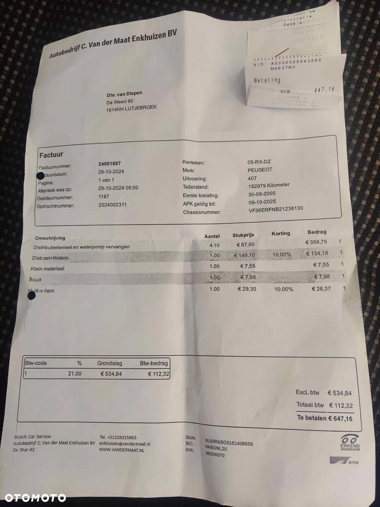 Peugeot 407 135 Premium - 13