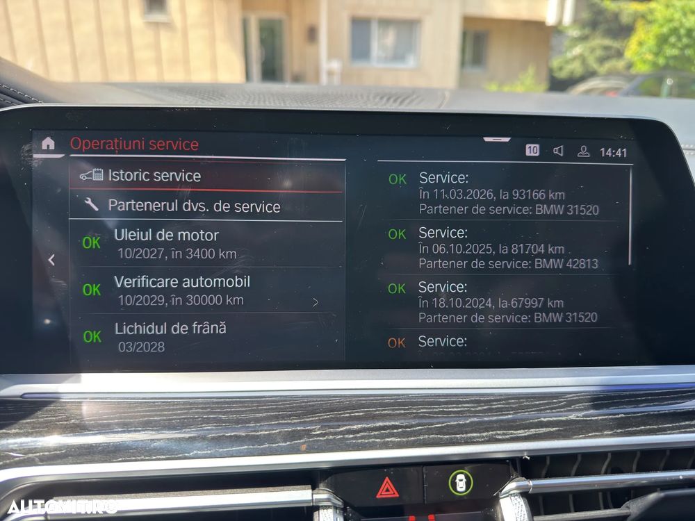 BMW X7 - 38