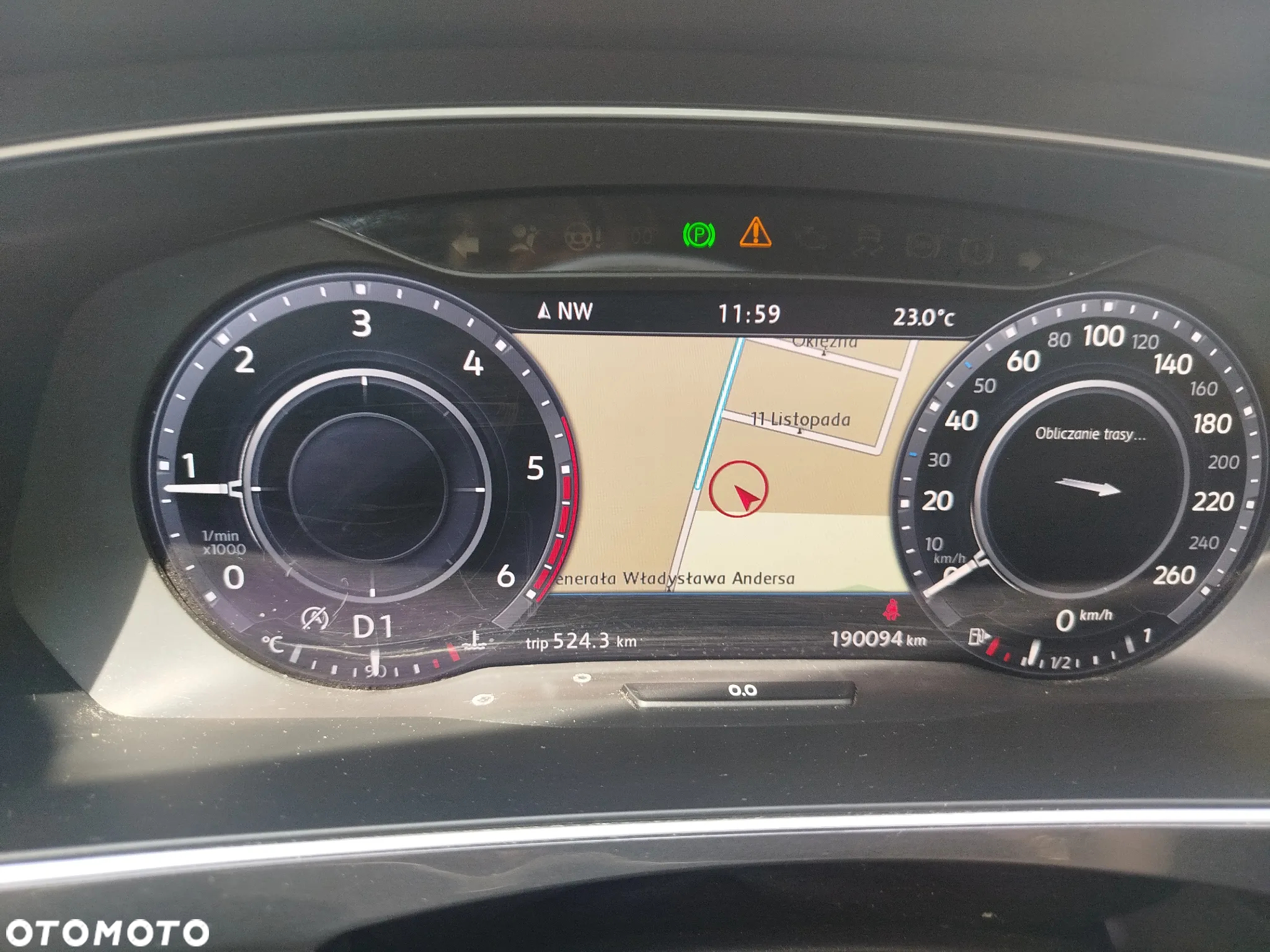 Volkswagen Tiguan - 17