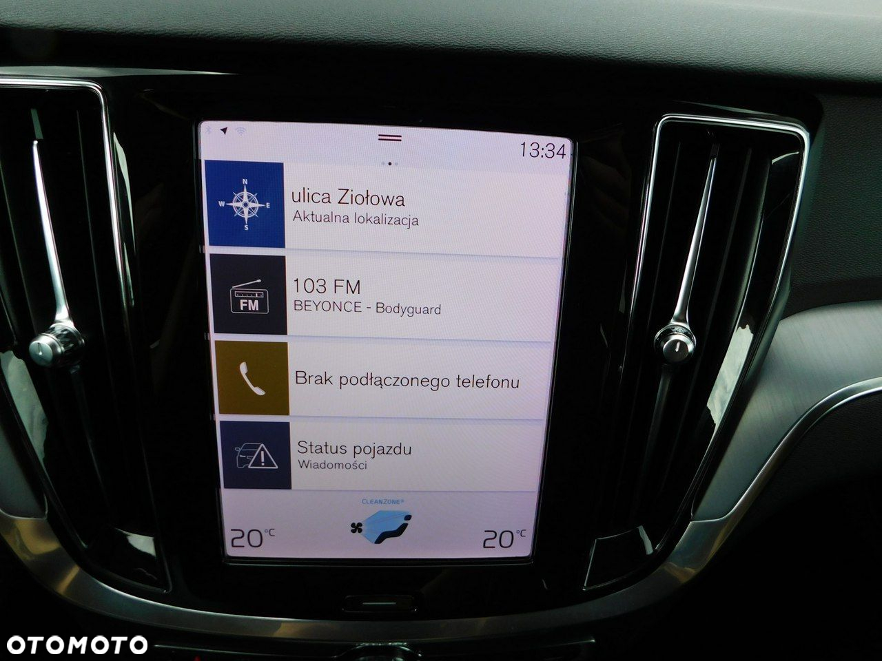 Volvo V60 - 19