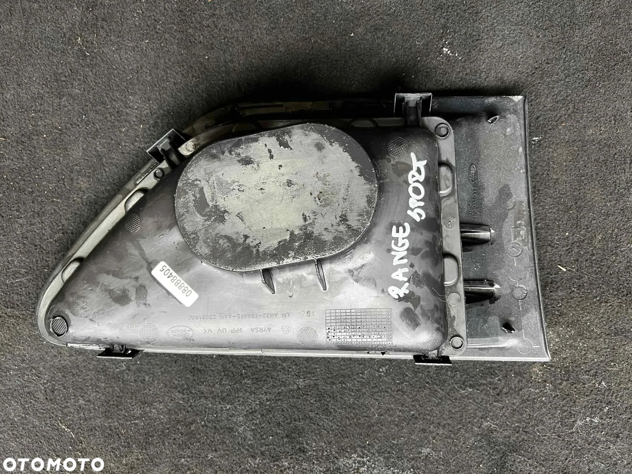 Range Rover Sport - KRATKA LEWEGO BŁOTNIKA - 22091900, J8A2-17E852 - 10