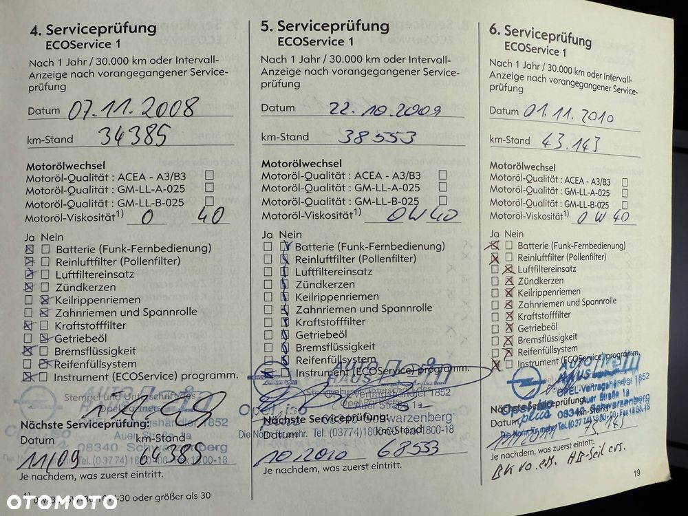 Opel Meriva 1.6 (Essentia) - 36