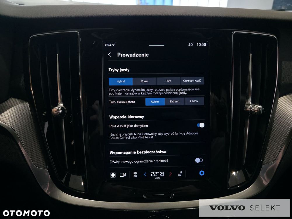 Volvo V60 - 23