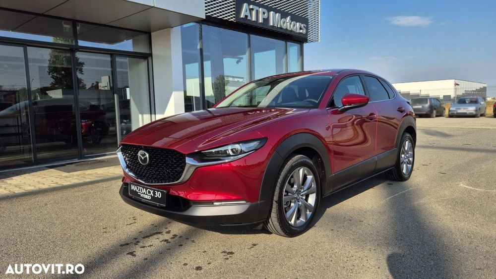 Mazda CX-30 - 1