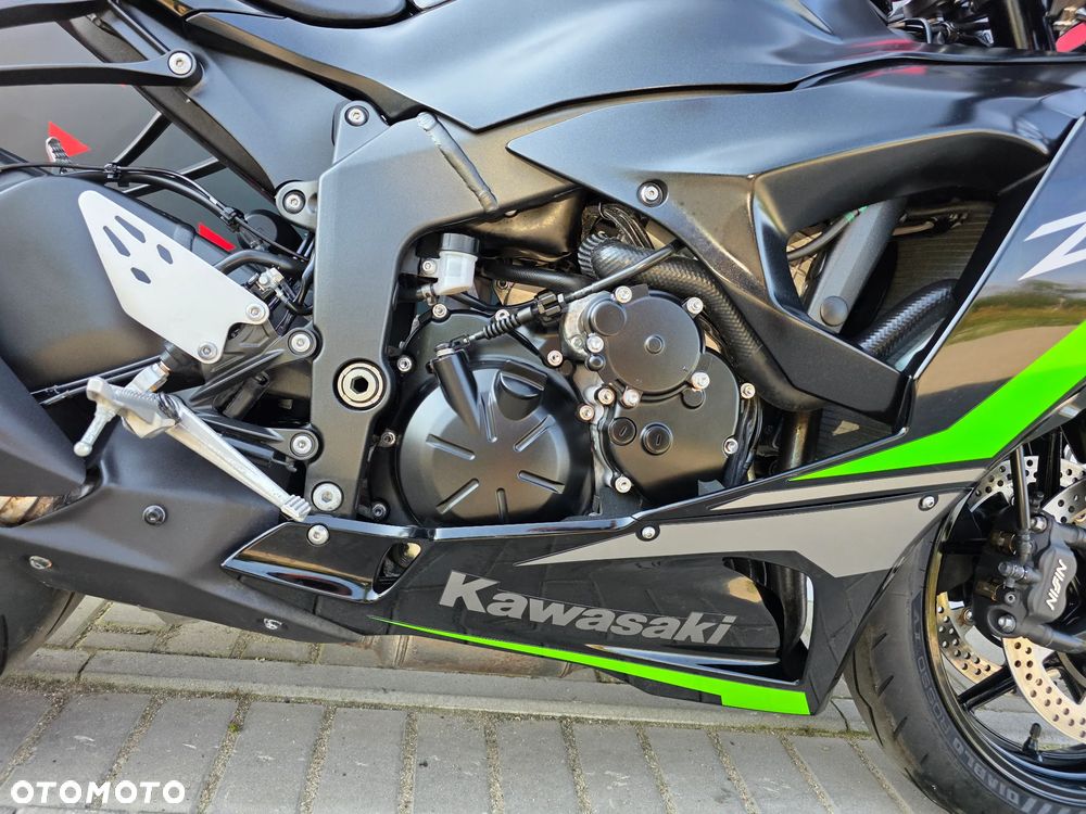 Kawasaki ZX - 25