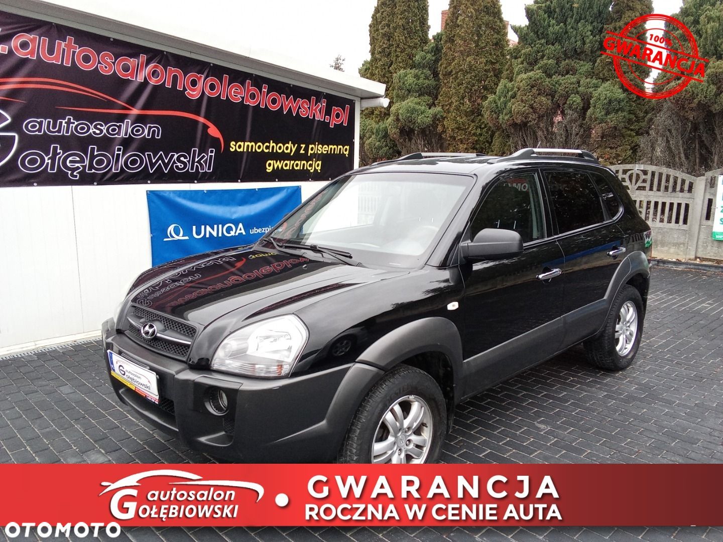 Hyundai Tucson - 1