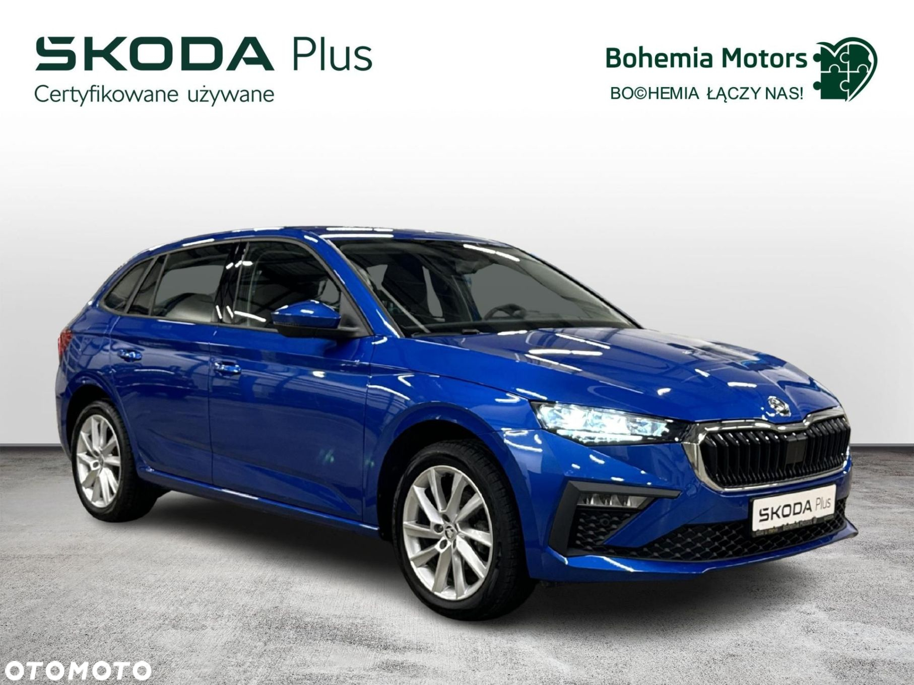 Skoda Scala - 7