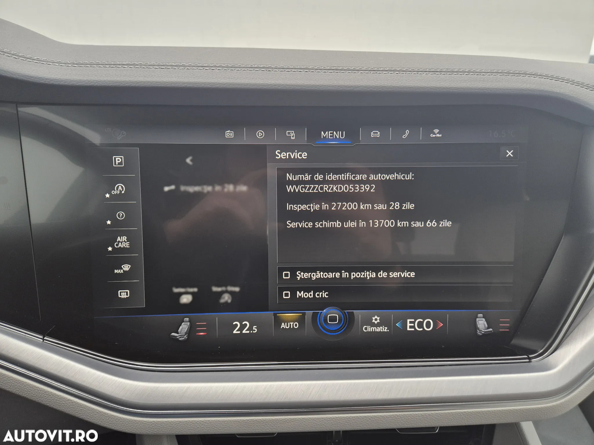 Volkswagen Touareg - 26
