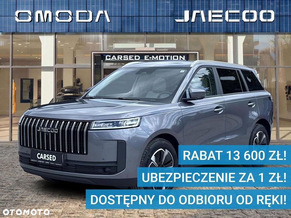 Jaecoo 5 - 2