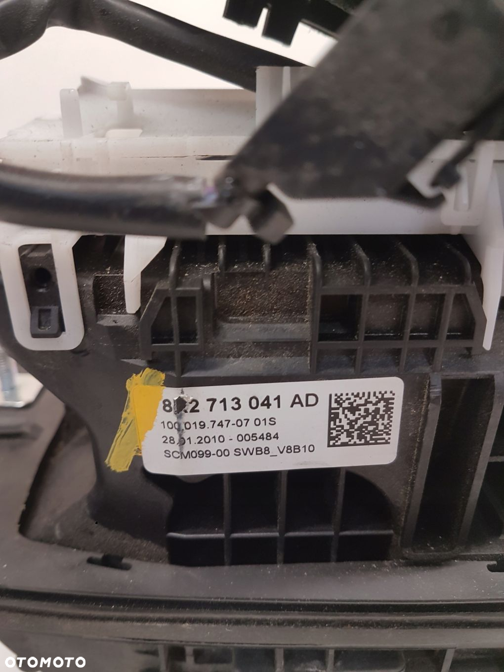 WYBIERAK BIEGÓW LEWAREK AUDI A4 B8 A5 8K2713041AD - 4