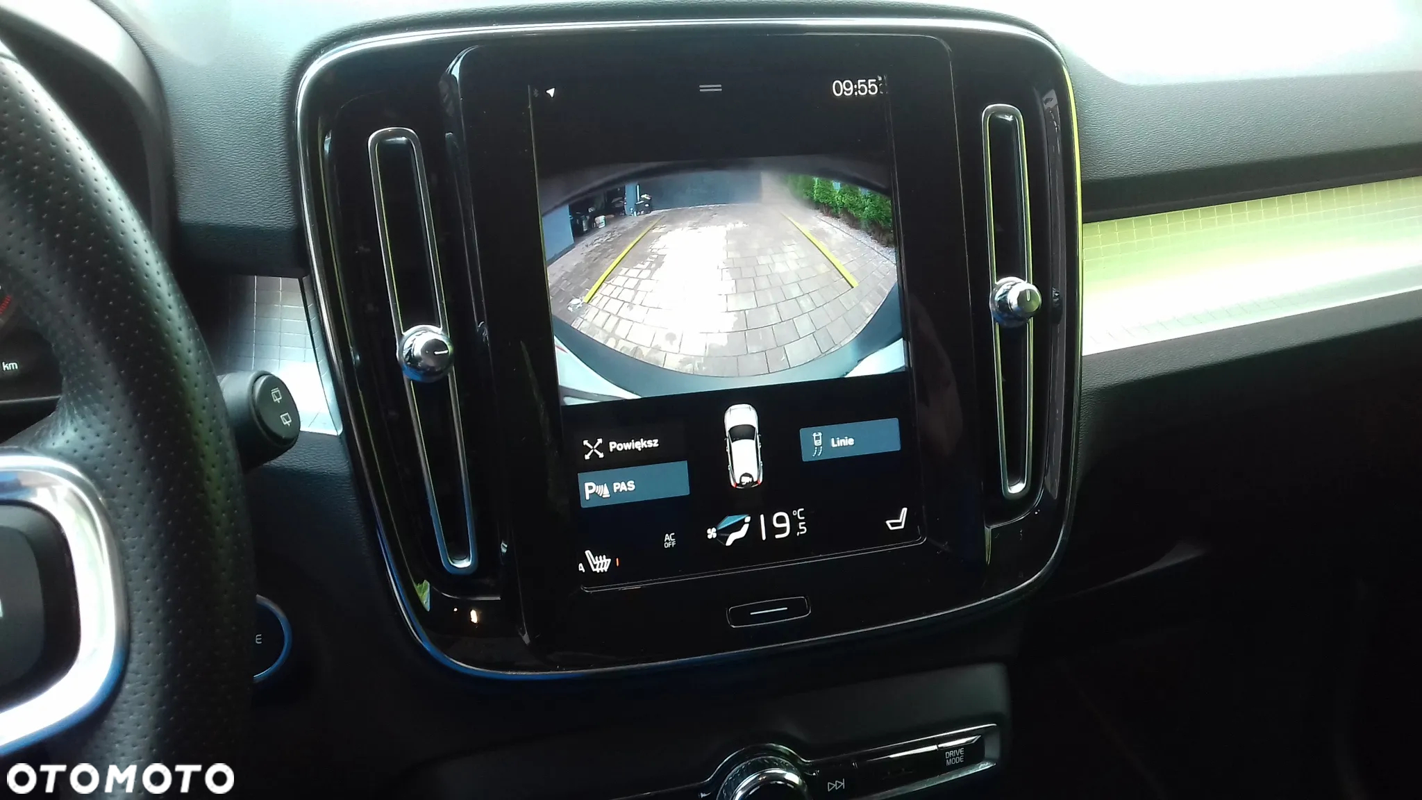 Volvo XC 40 T3 Momentum Core - 15