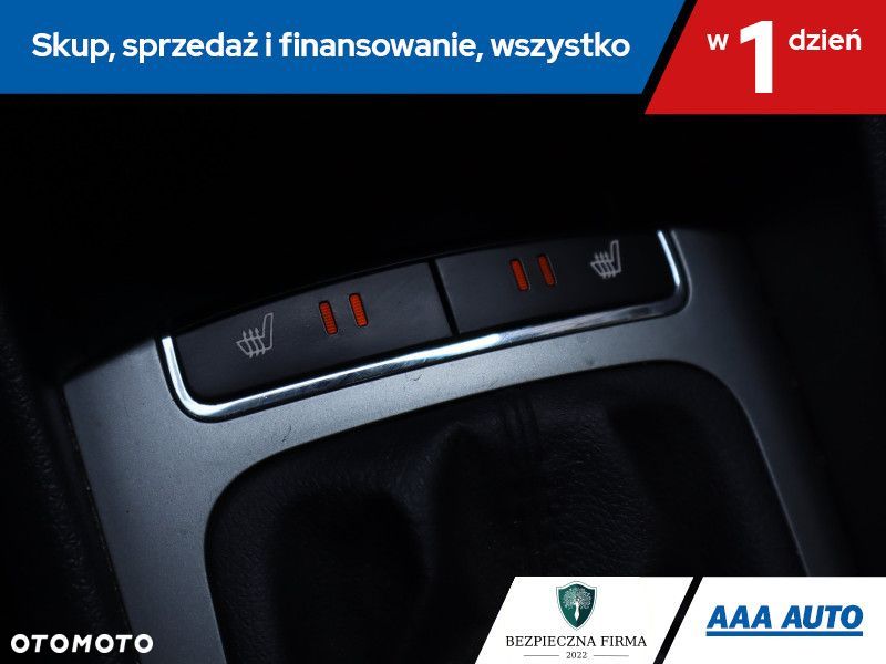 Kia Rio - 18