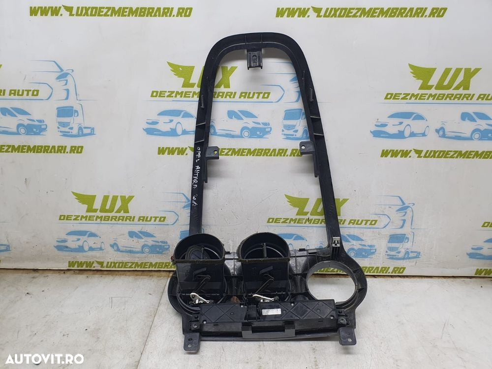 Ornament central bord Opel Antara 1 [2006 - 2011] - 2