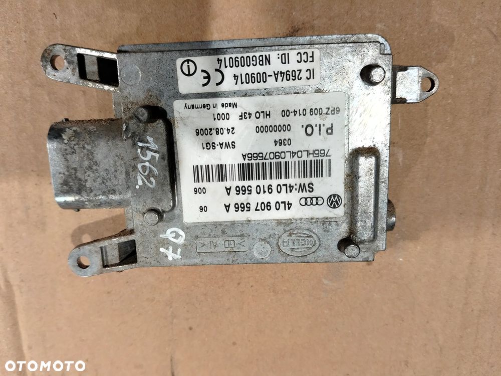 Radar asystent zmiany pasa Audi Q7 - 1