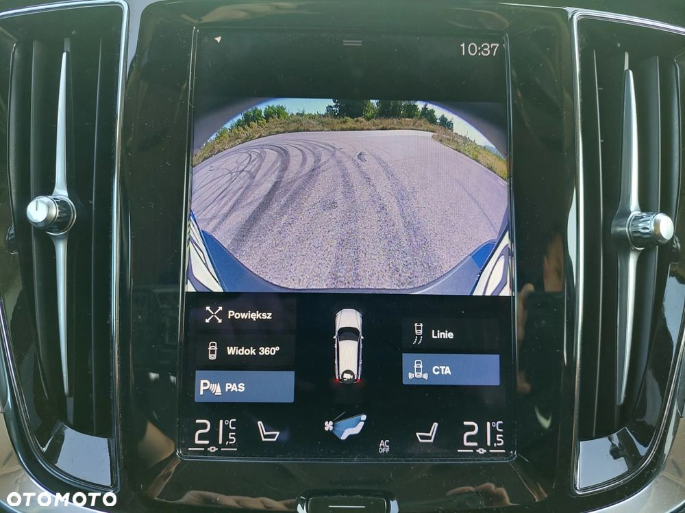 Volvo V60 D4 Momentum Pro - 28
