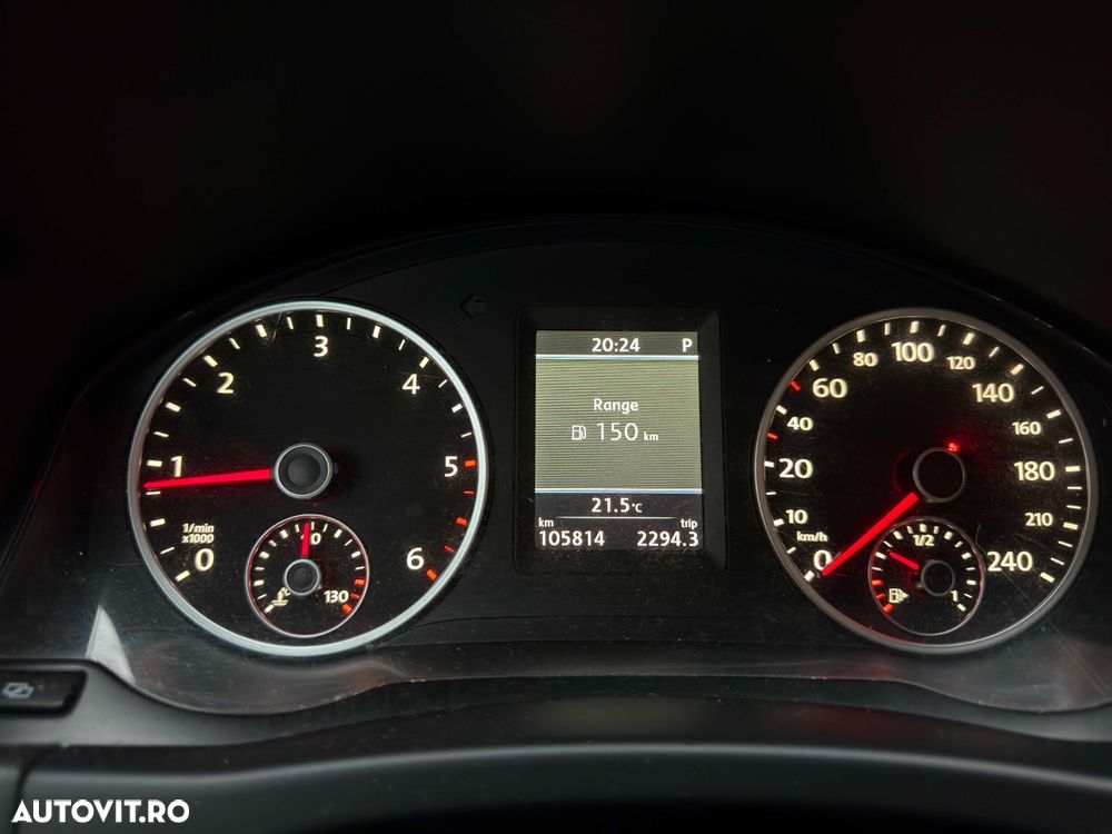 Volkswagen Tiguan - 4