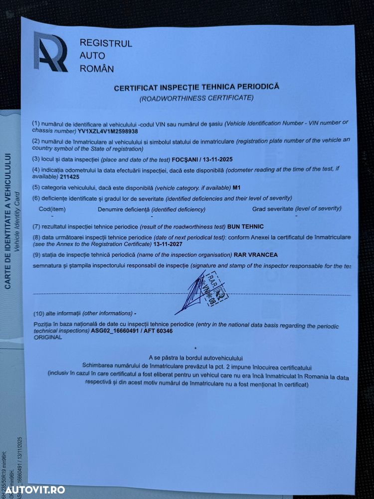 Volvo XC 40 T2 Momentum Pro - 32