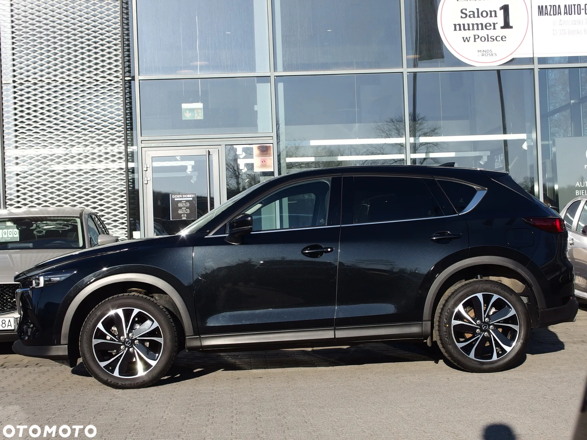 Mazda CX-5 2.0 Exclusive-Line 2WD - 5