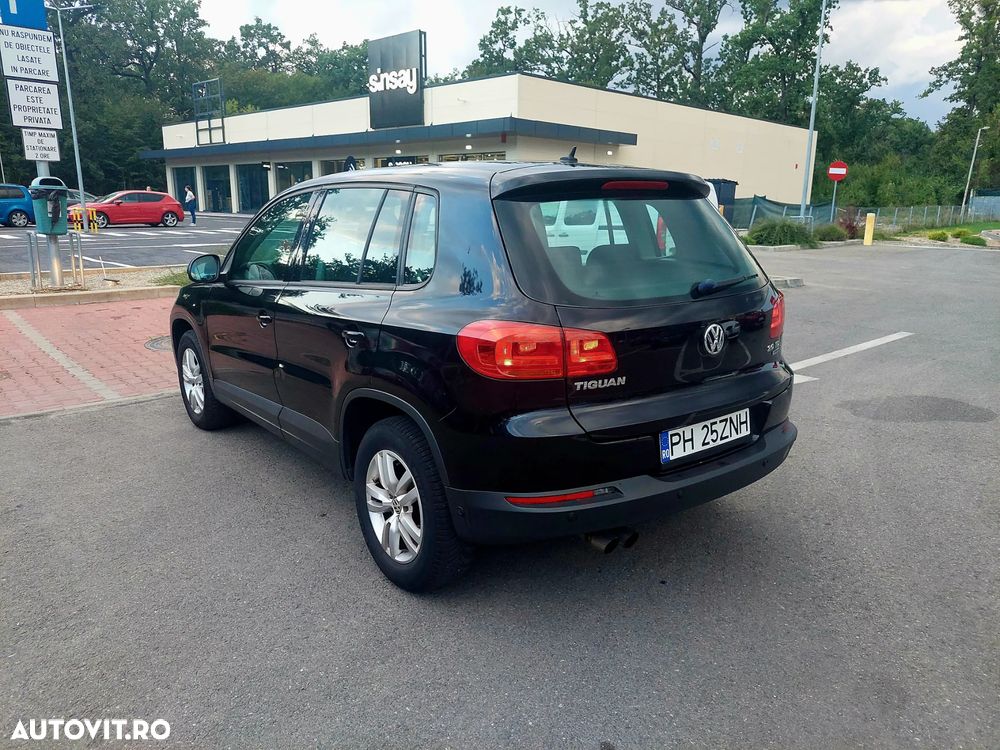 Volkswagen Tiguan - 2